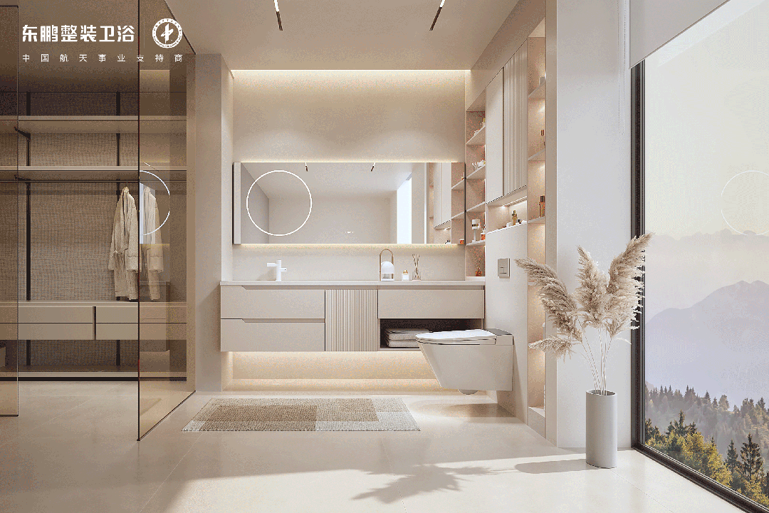 1695113442119667.gif 健康衛(wèi)浴 冠軍智選|冬奧冠軍張虹擔(dān)任東鵬健康衛(wèi)浴推薦官2.gif