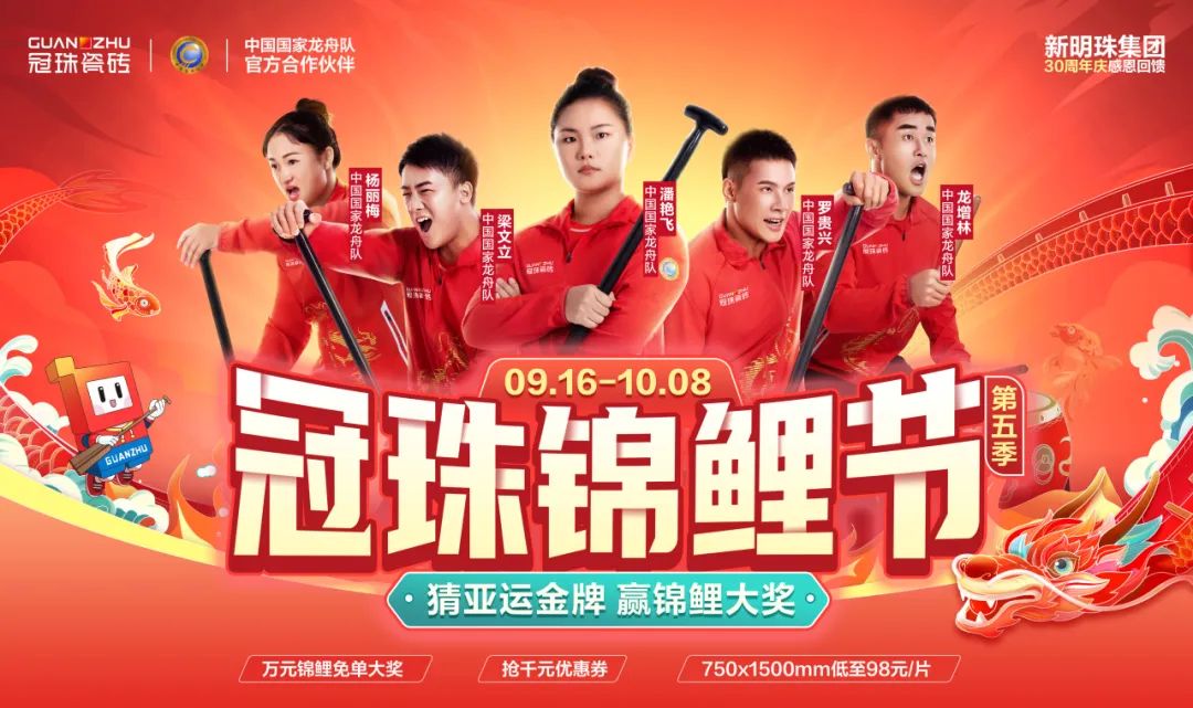 1695714520624739.jpg 16.jpg