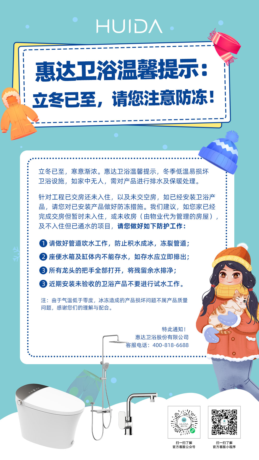 1699494765218035.png 圖片1.png