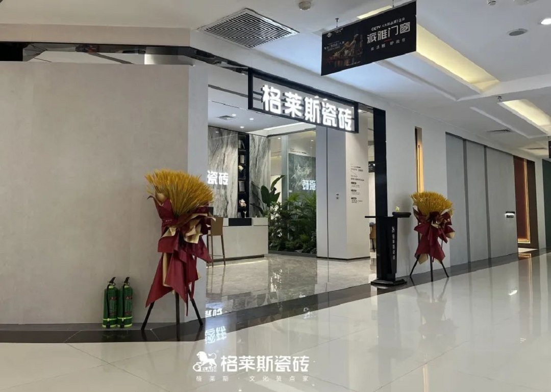 1699595571815105.jpg 3.jpg