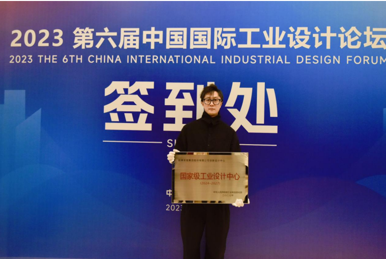 1701395777491324.png image.png