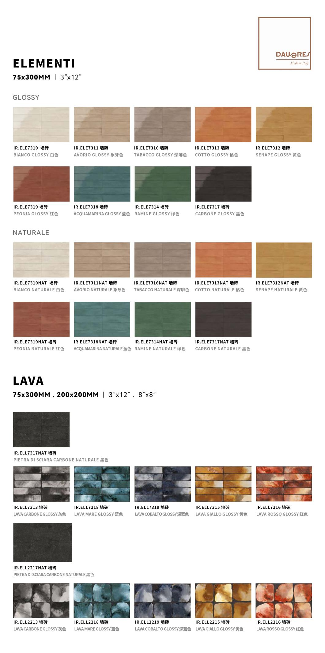 1701413411499108.png 圖片10.png