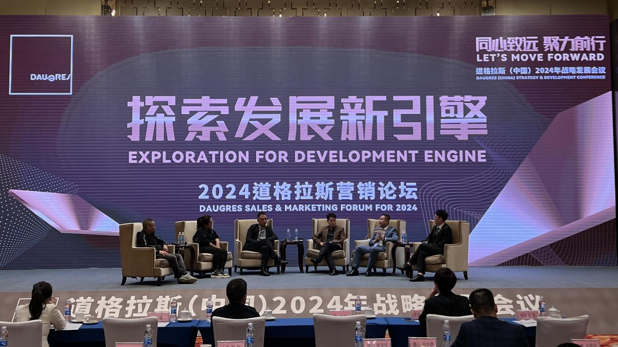 1701413930267990.png 圖片25.png