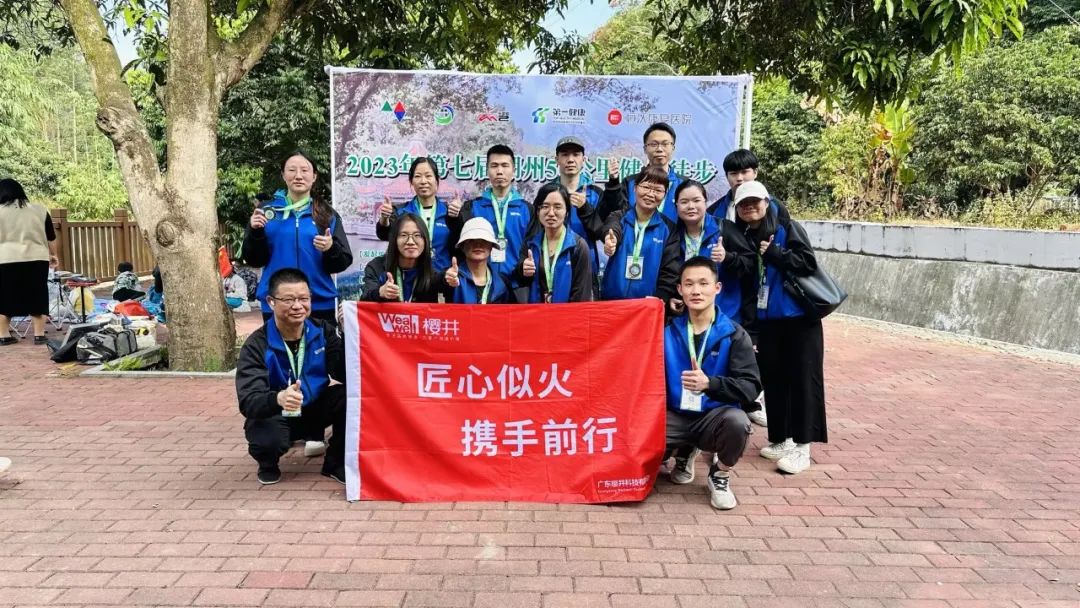 1701756438489194.jpg 7.jpg