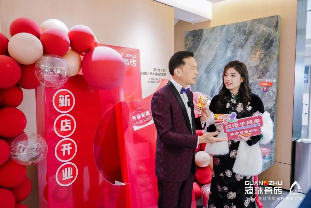 1701913310343968.jpg 23.jpg