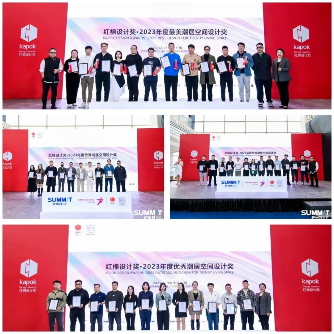 1702099691186465.jpg 獎(jiǎng).jpg