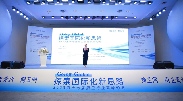 1703124377640247.png ScreenShot_20231221093547.png