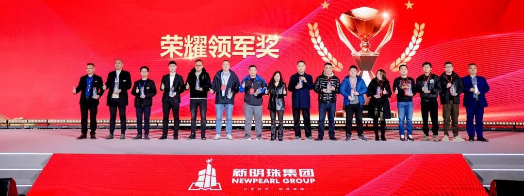 1703732775532617.png 圖片8.png