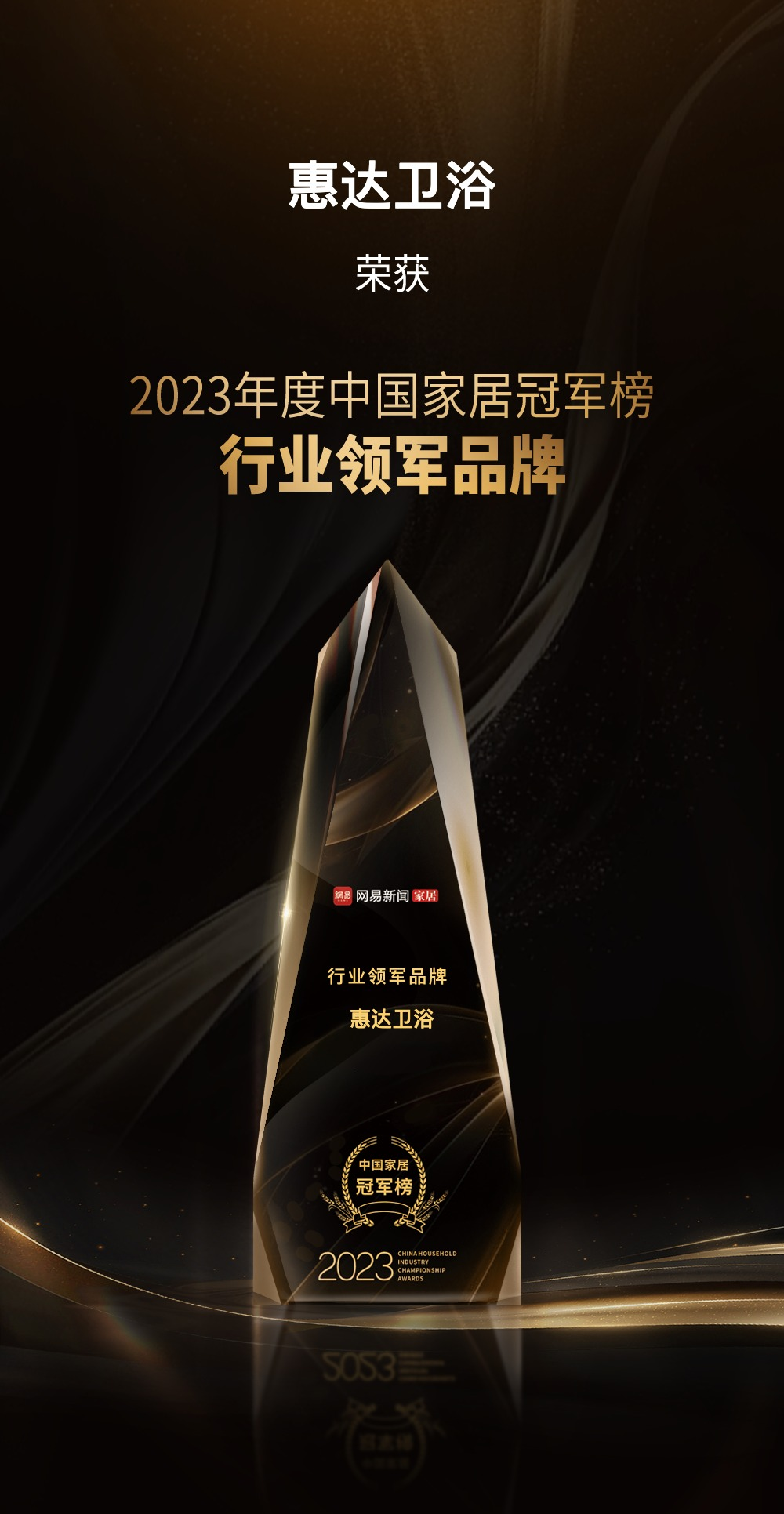 1703748919302988.png 1703748919302988.png