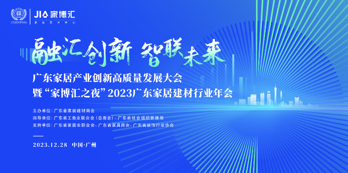 1704253659689412.png 微信圖片_20240102164950.png