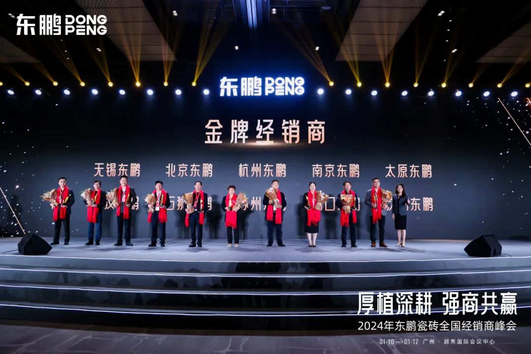 1705286547209564.jpg 10.jpg