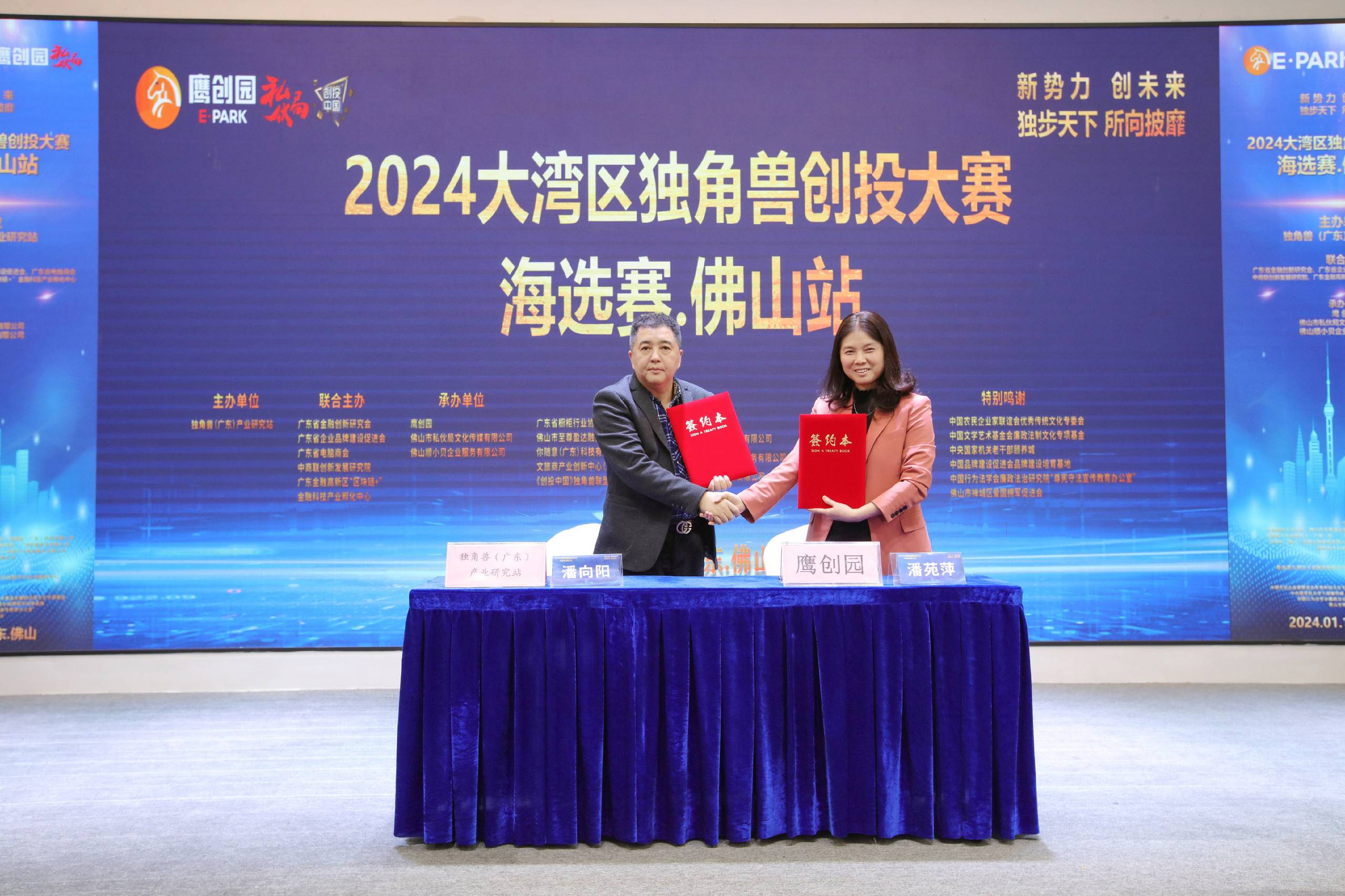 1705290462516436.jpg 1705290462516436.jpg