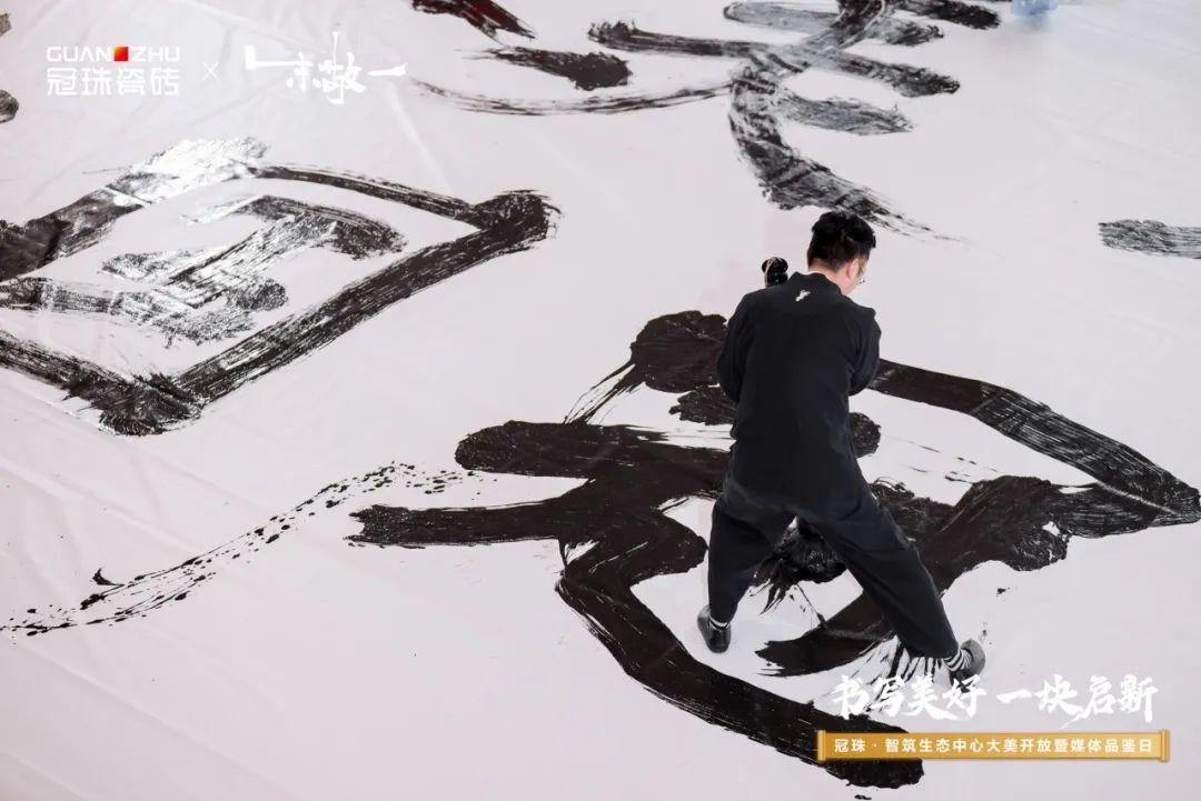 1705547362618571.jpg 11.jpg