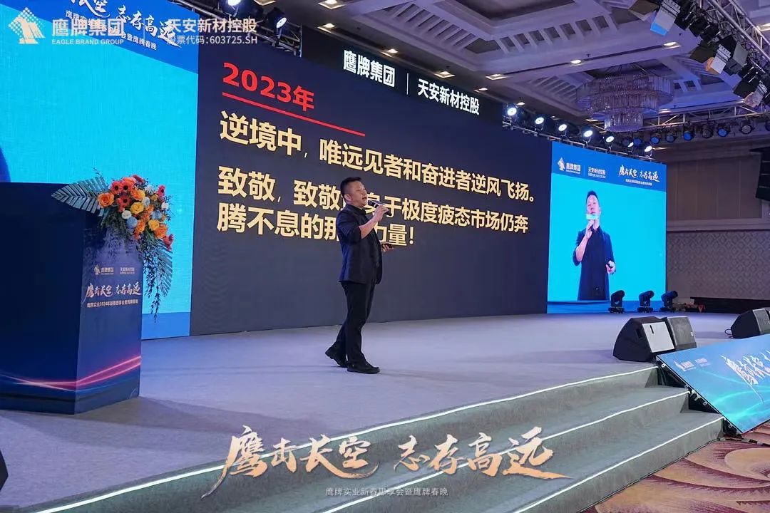 1706835057839135.jpg 5.jpg