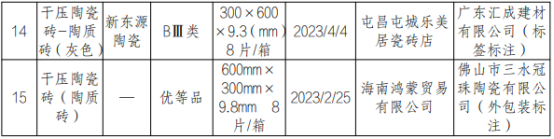 1708583376785747.png image.png