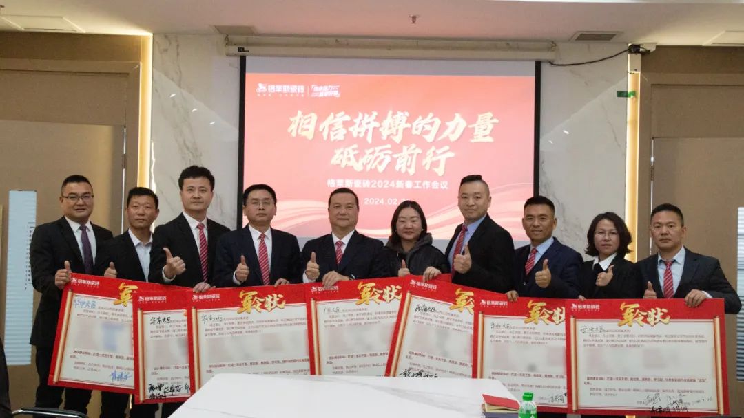 1709192542963394.jpg 5.jpg