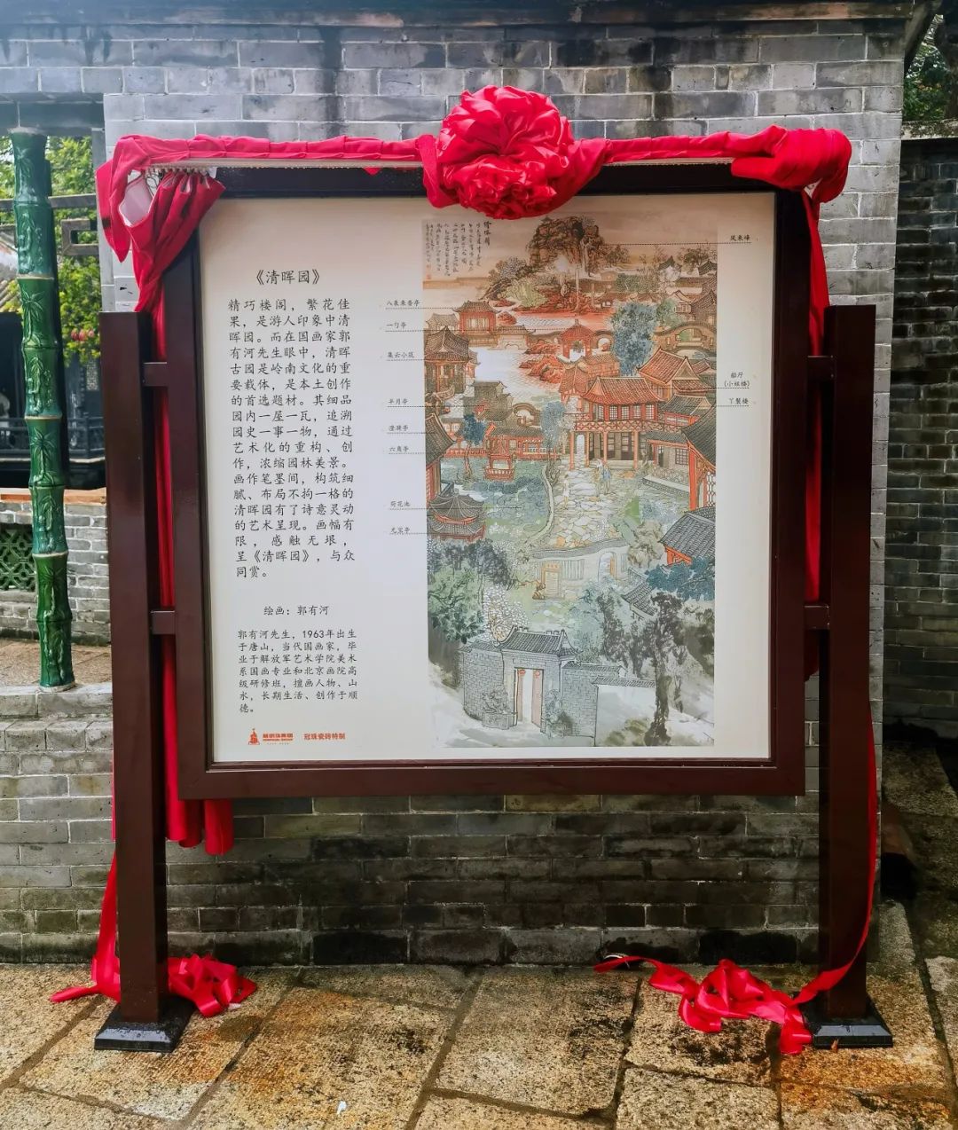 1710312071240721.jpg 4.jpg