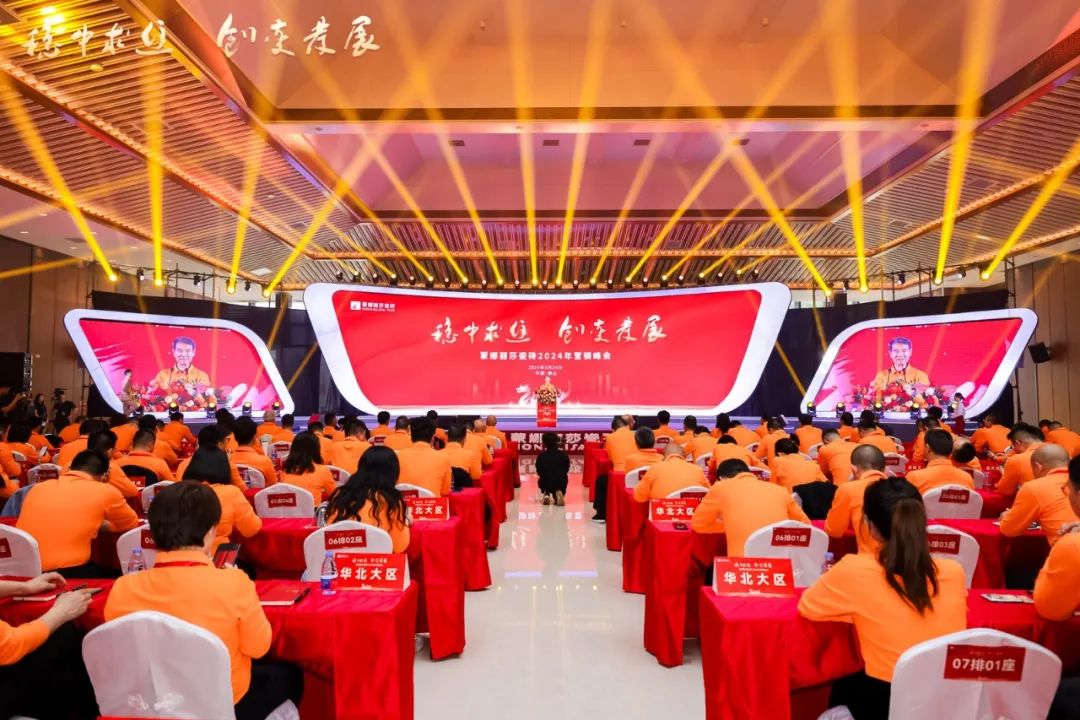 1711335376659593.jpg 2.jpg