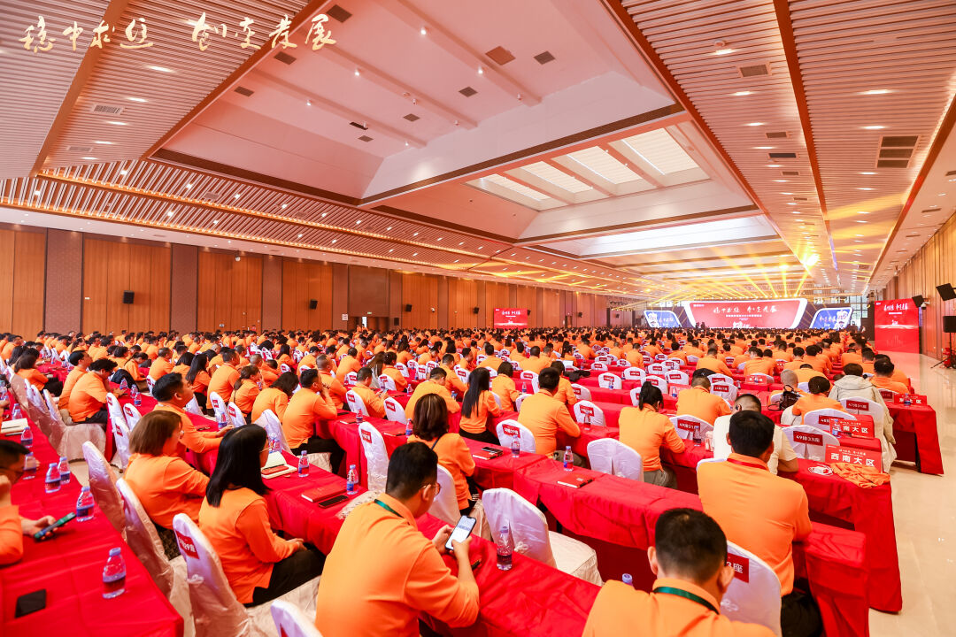 1711335385612222.jpg 4.jpg