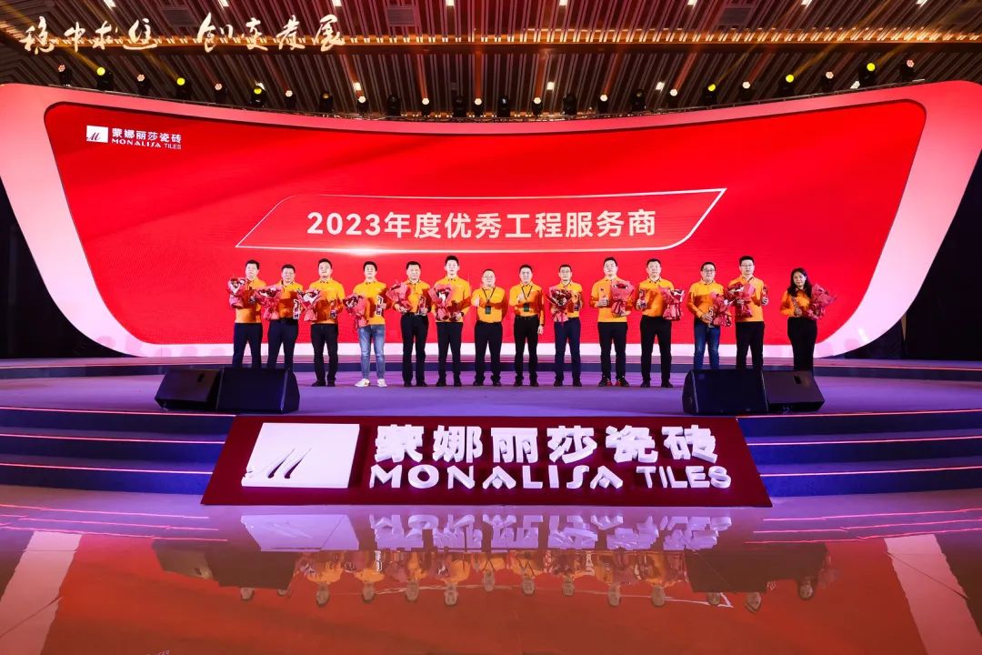 1711336587333803.jpg 26.jpg