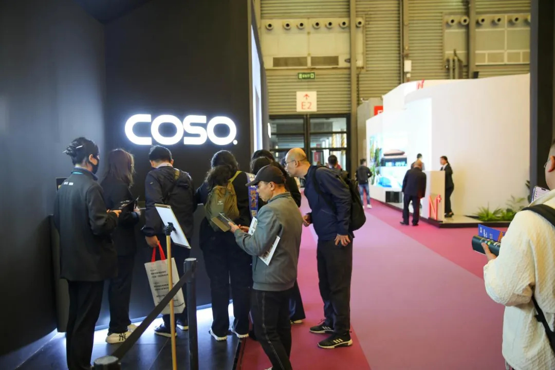 1711674738103622.jpg 德國COSO衛(wèi)浴驚艷亮相上海國際酒店展2.jpg