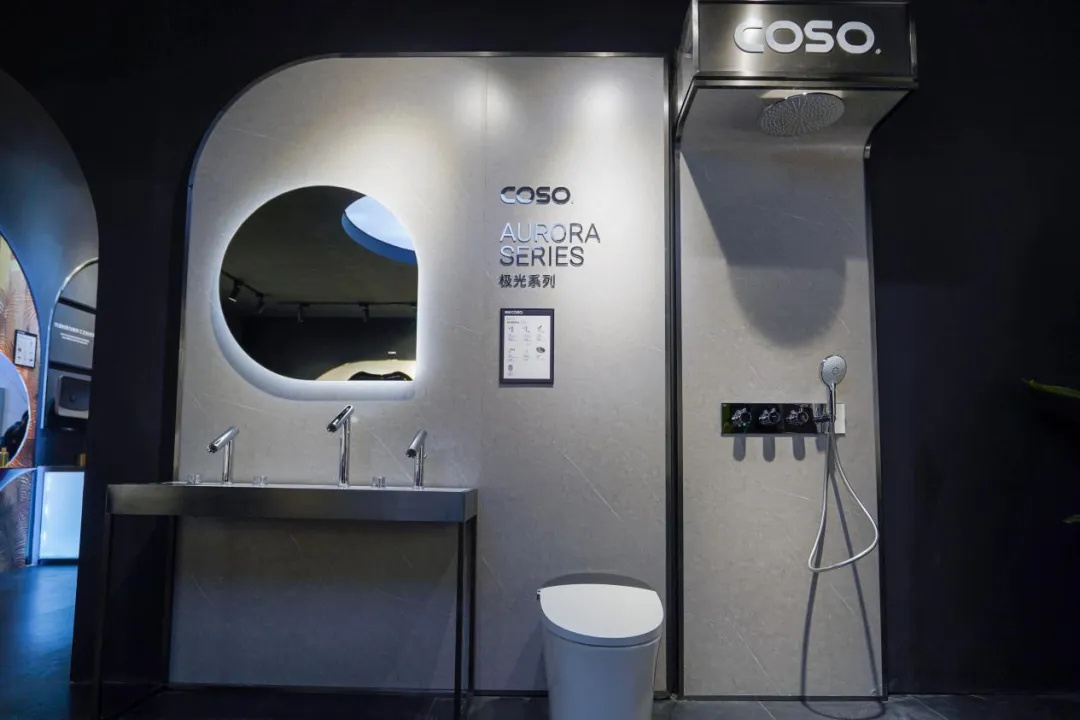 1711674827856623.jpg 德國COSO衛(wèi)浴驚艷亮相上海國際酒店展10.jpg