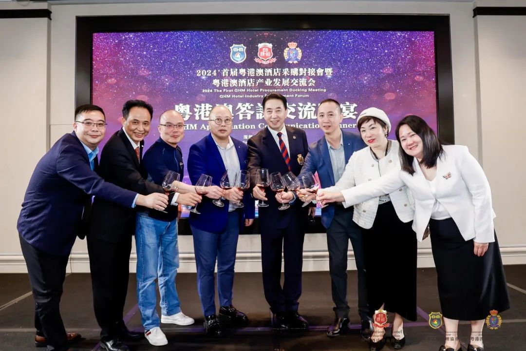 1711676239754747.jpg 德國(guó)COSO衛(wèi)浴亮相首屆粵港澳酒店采購(gòu)對(duì)接會(huì)3.jpg