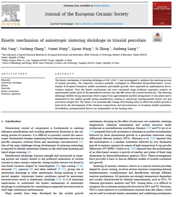 1713408668609966.png image.png