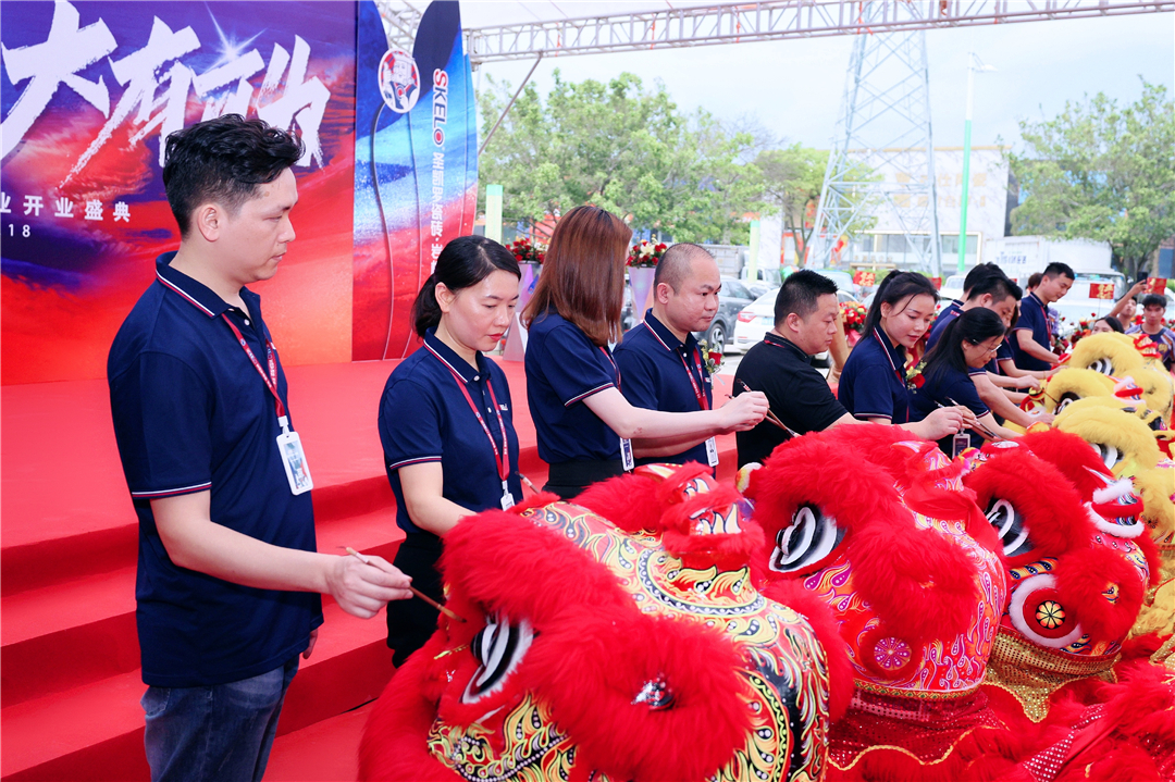 1713492900389431.jpg 點(diǎn)金儀式2.JPG