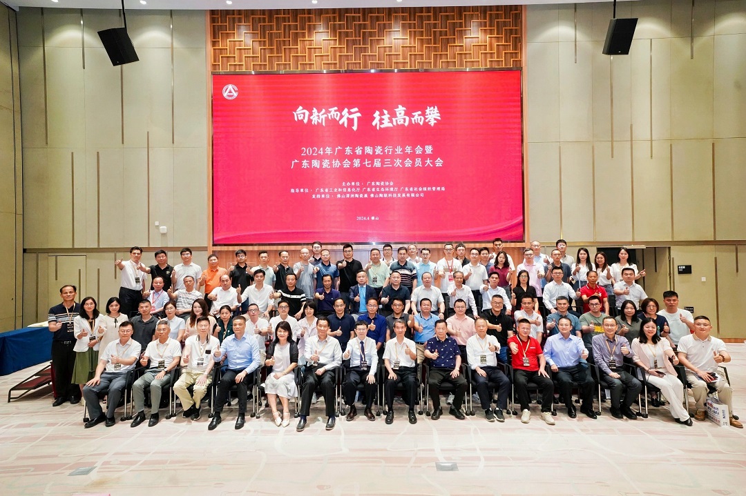 1713682699882648.jpg 14新.jpg