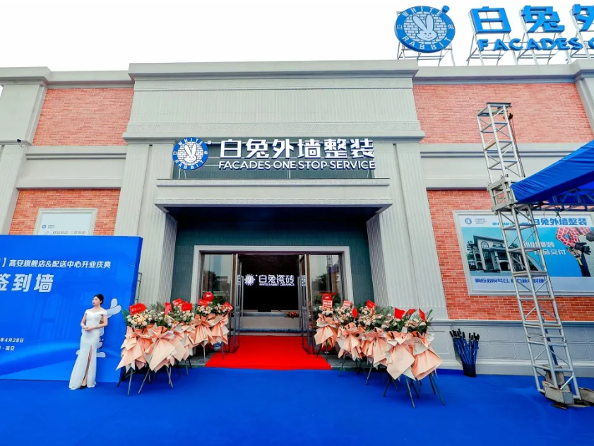 1714442232753958.png 圖片20.png