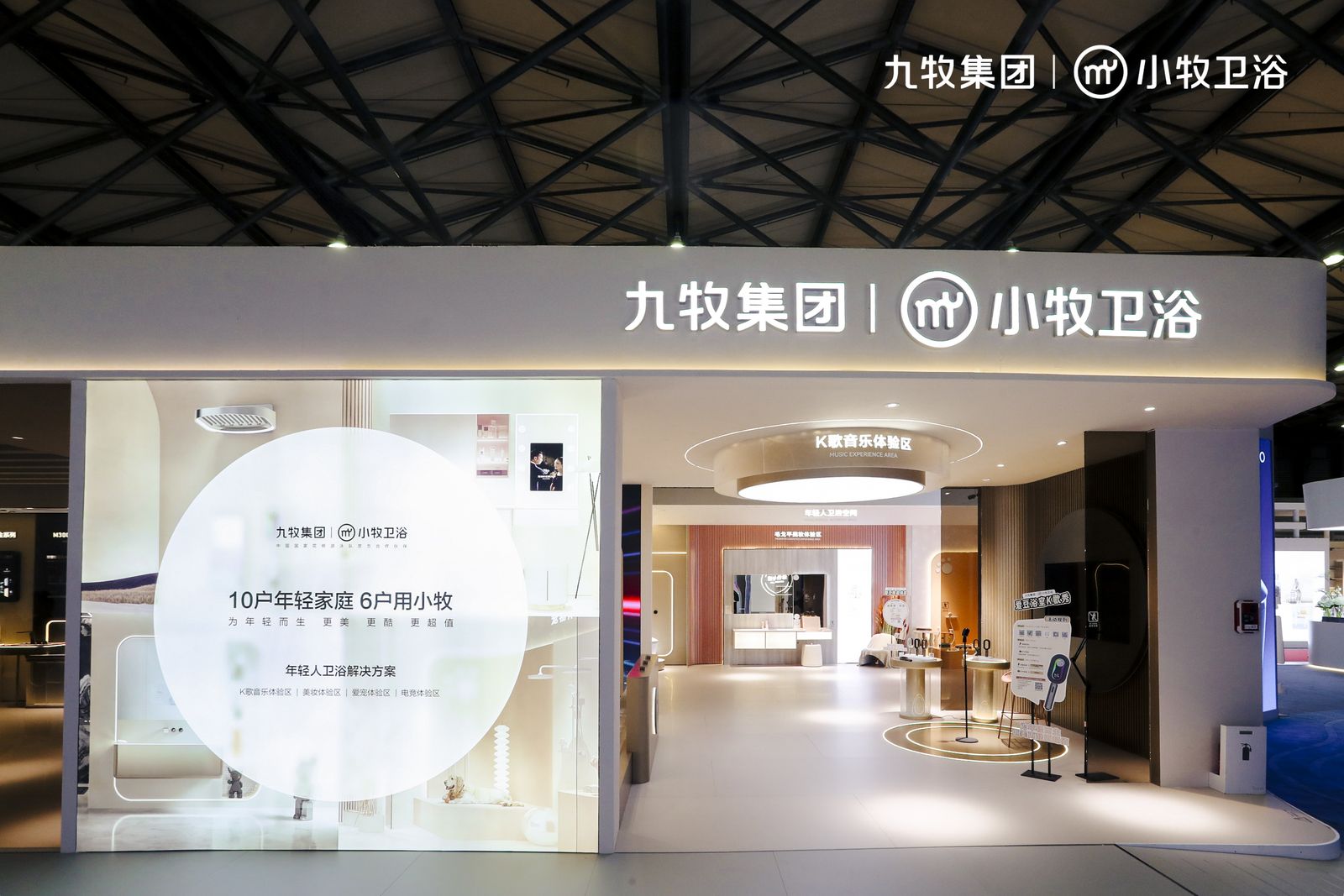 1715844496220659.jpg 2.jpg