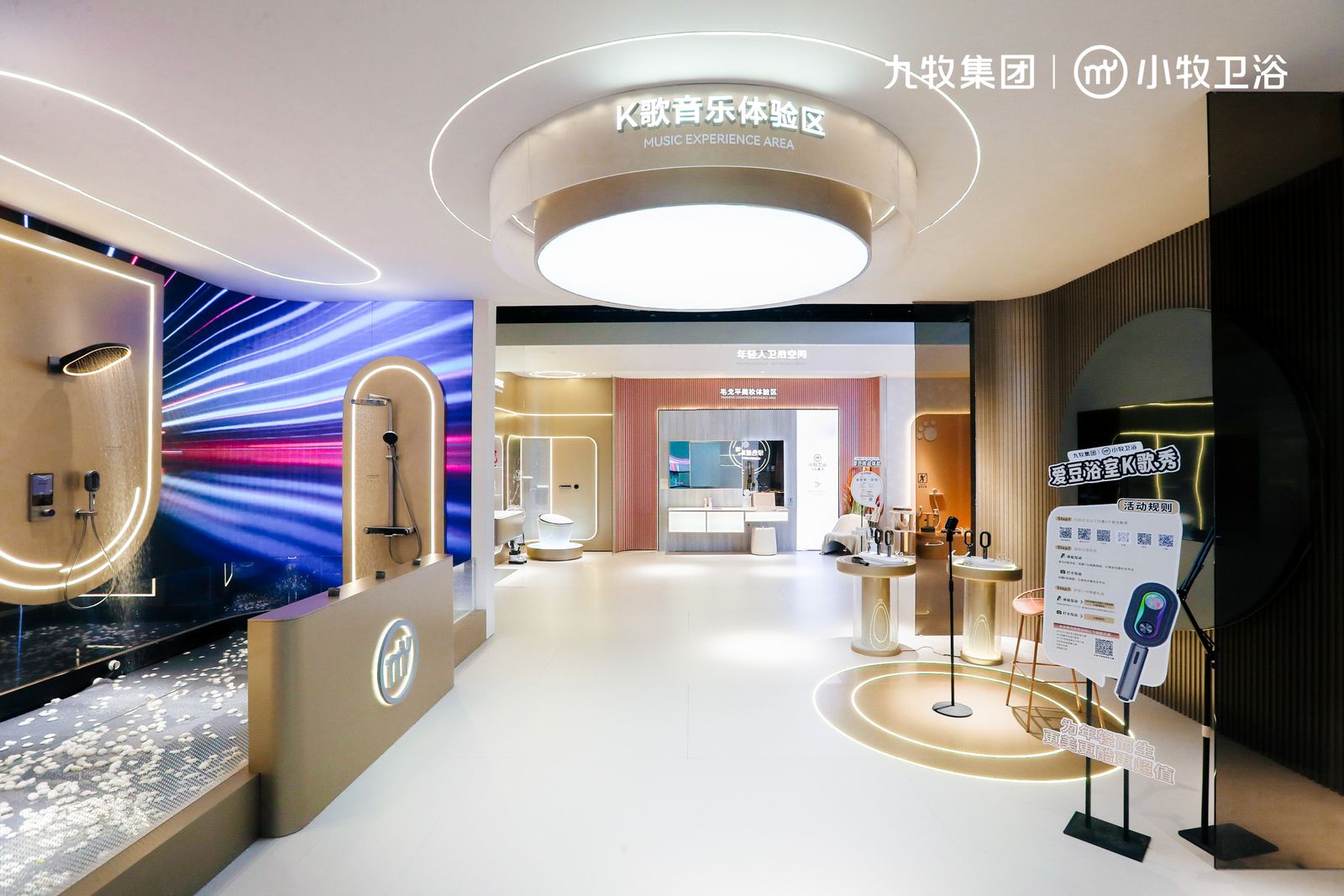 1715844569473461.jpg 2_1600_3000_gif (3).jpg