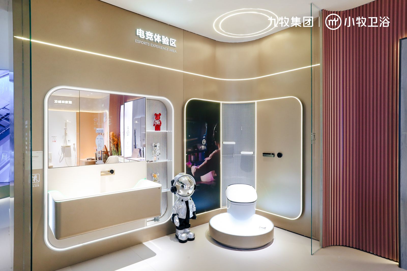 1715845069171588.jpg 2_1600_3000_gif (5).jpg