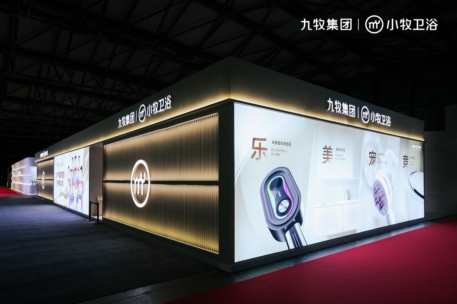 1715845159122690.jpg 2_1600_3000_gif.jpg