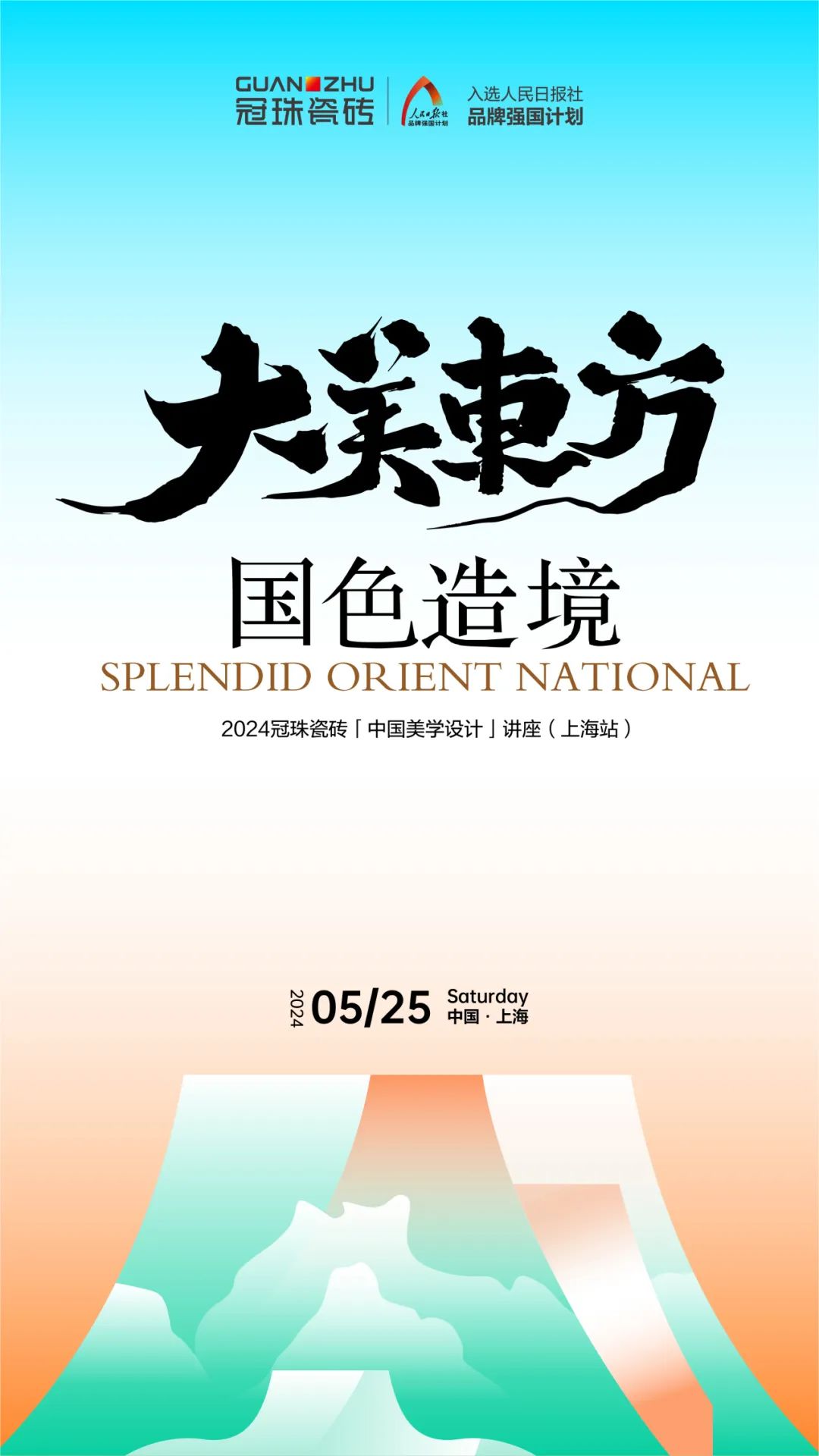 1716539025584459.jpg 1.jpg