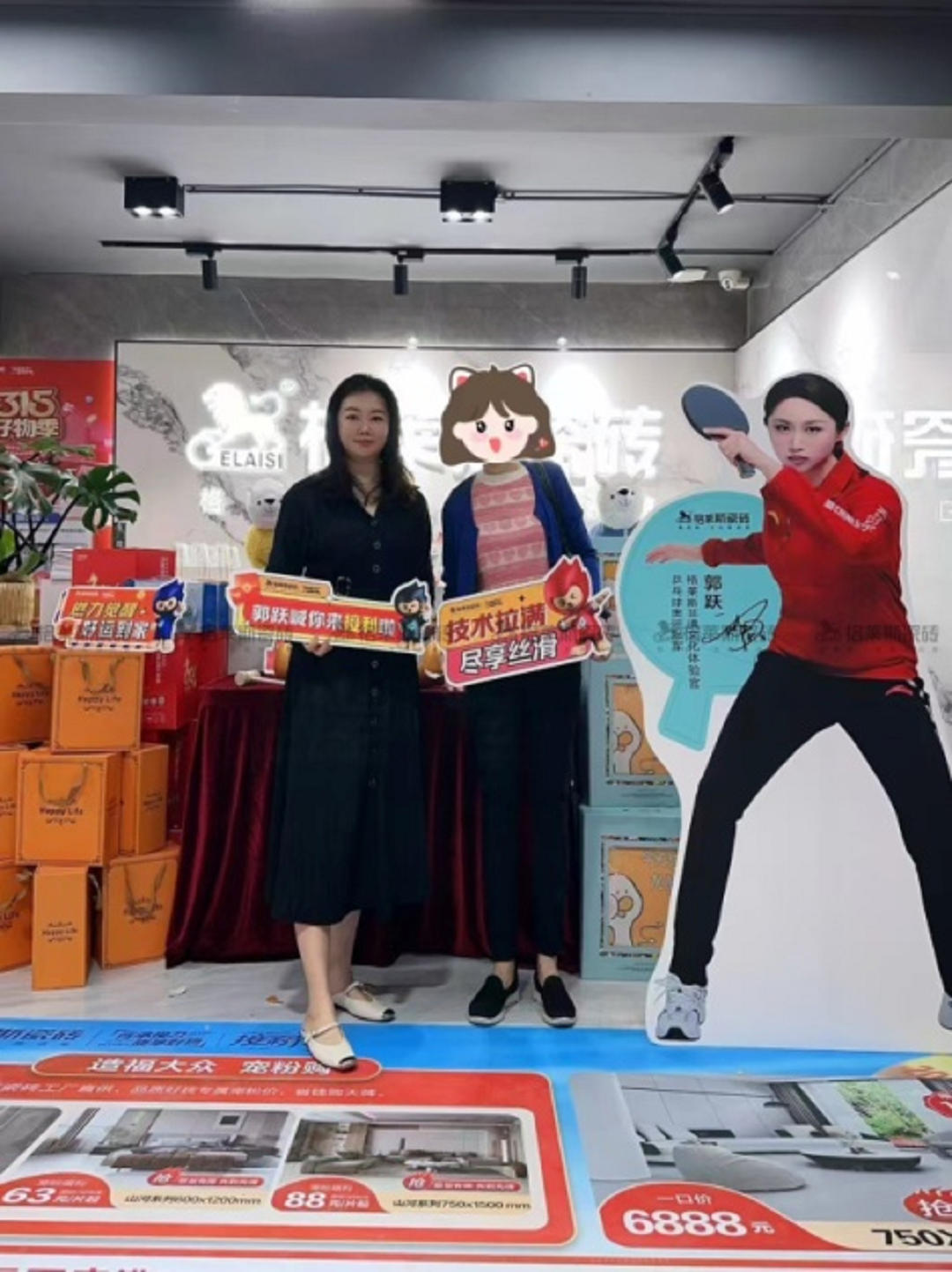 1716953692862723.png 18.png