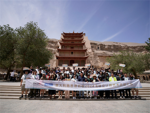 1719290856776279.jpg 092139821.jpg