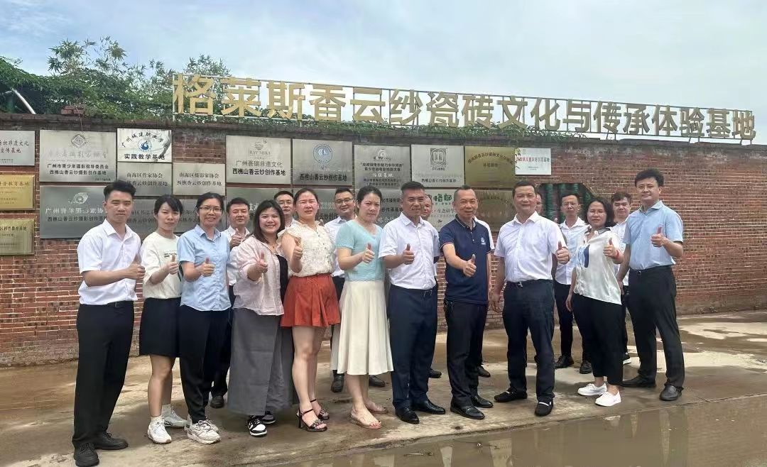 1721098315222583.jpg 4.jpg