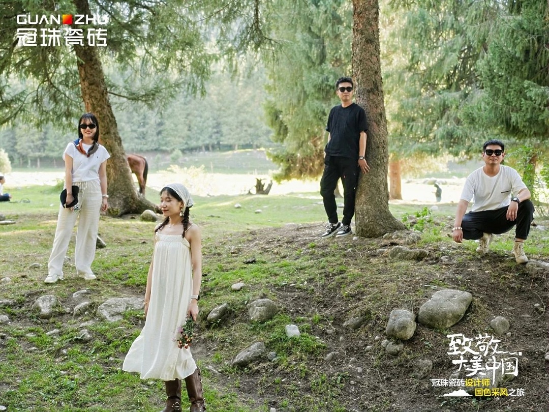 1723080855274369.jpg 4新.jpg