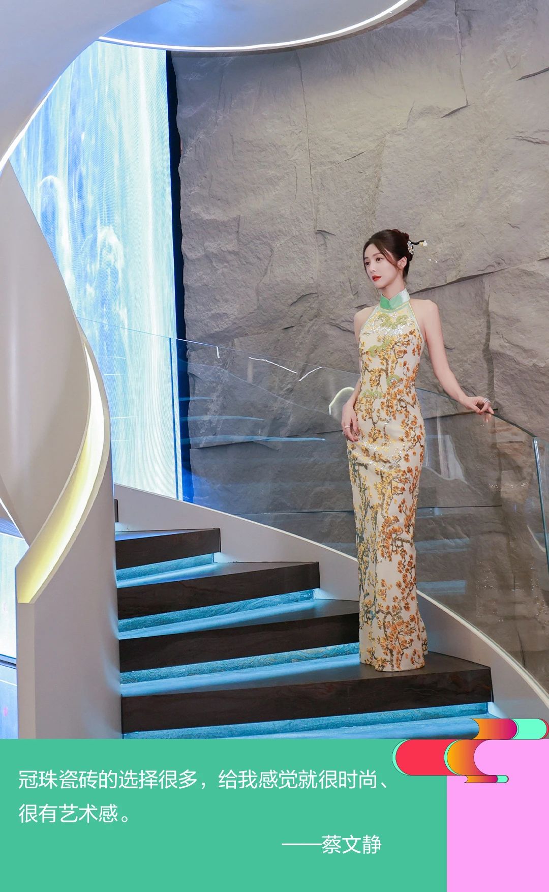 1724923743137077.jpg 8 插圖八.jpg