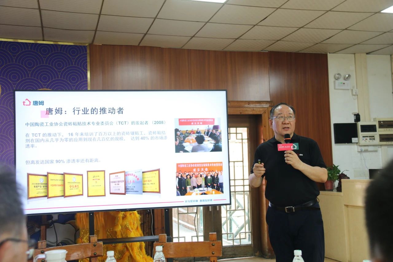 1729048339327102.jpg 微信圖片_20241016110009.jpg