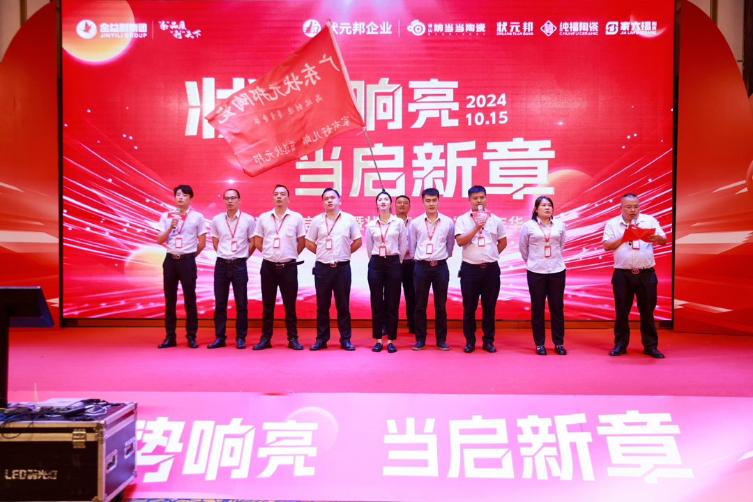 1729065557379280.png 圖片23.png