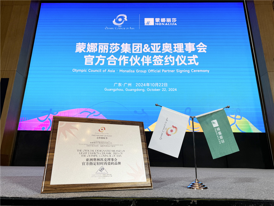 1729734235572747.jpg 05.jpg