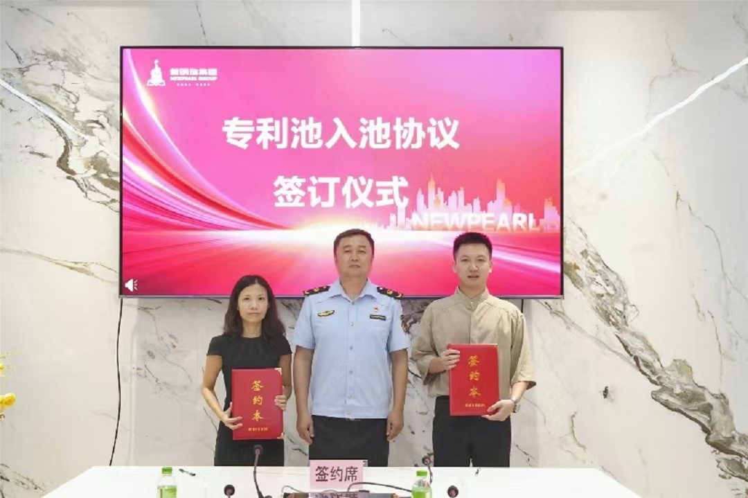 1729752036678816.jpg 3新.jpg