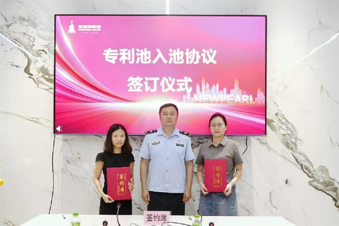 1729752061880849.jpg 5新.jpg