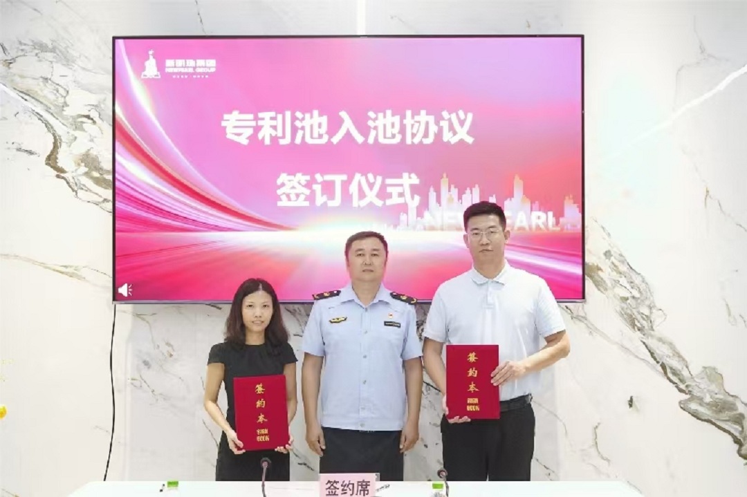 1729752074243141.jpg 6新.jpg