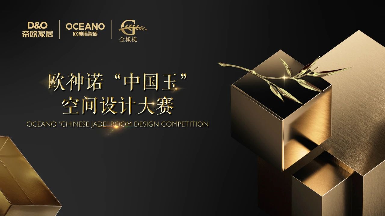 1729823125245258.jpg 2.jpg