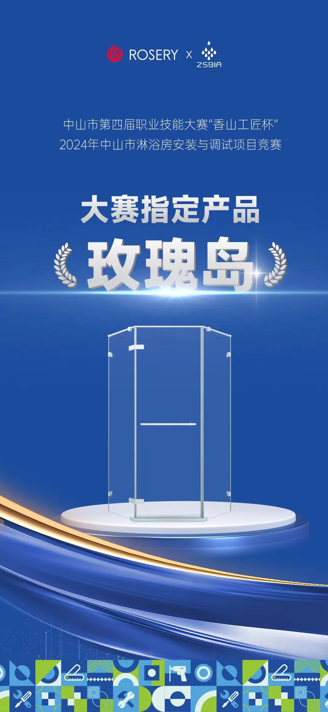 1730967074921279.jpg 1730967072509.jpg