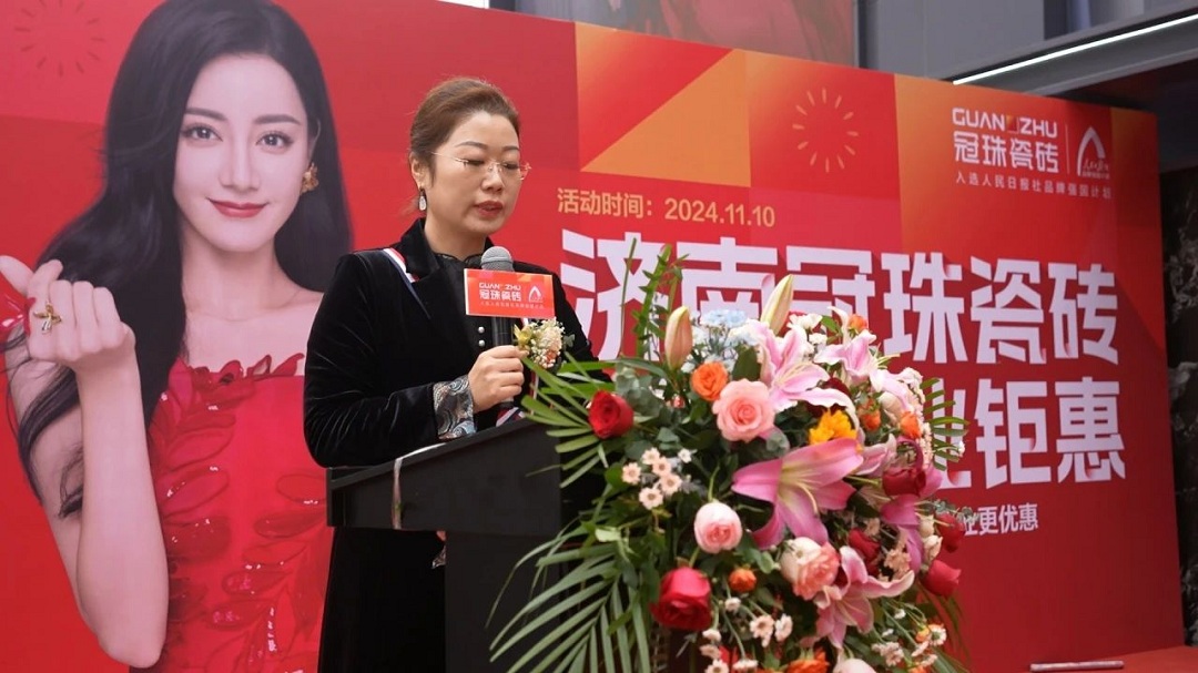 1731575091208754.jpg 7新.jpg